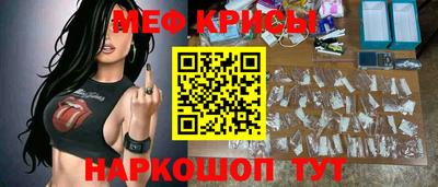 кокаин перу Пенза