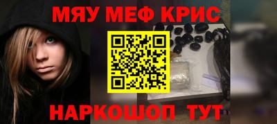 кокаин перу Пенза