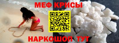 кокаин перу Пенза