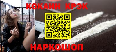 амф Первоуральск