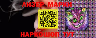 амф Первоуральск
