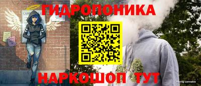 амф Первоуральск