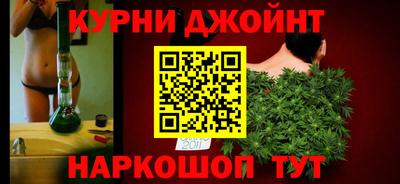 амф Первоуральск