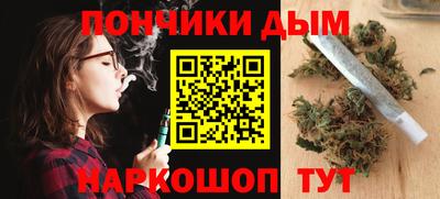 амф Первоуральск