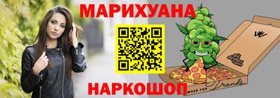 амф Первоуральск