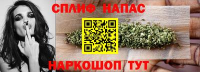 амф Первоуральск