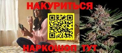 кокаин перу Пенза