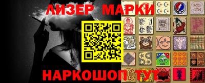амф Первоуральск
