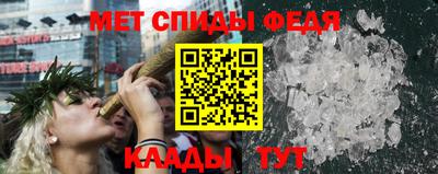 кокаин перу Пенза