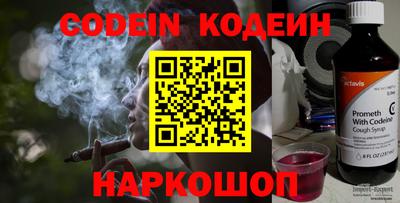 амф Первоуральск