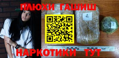 амф Первоуральск