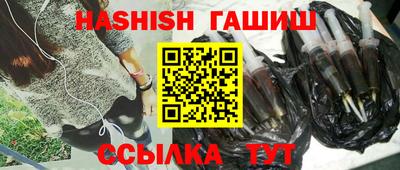 кокаин перу Пенза