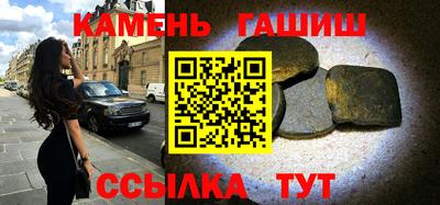 кокаин перу Пенза