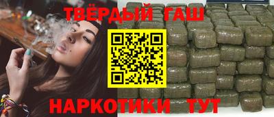 амф Первоуральск
