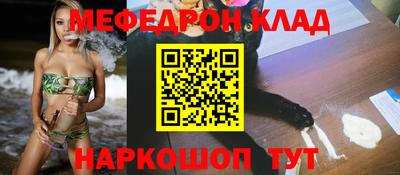 амф Первоуральск
