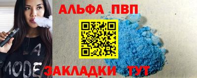 кокаин перу Пенза