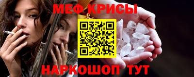 амф Первоуральск